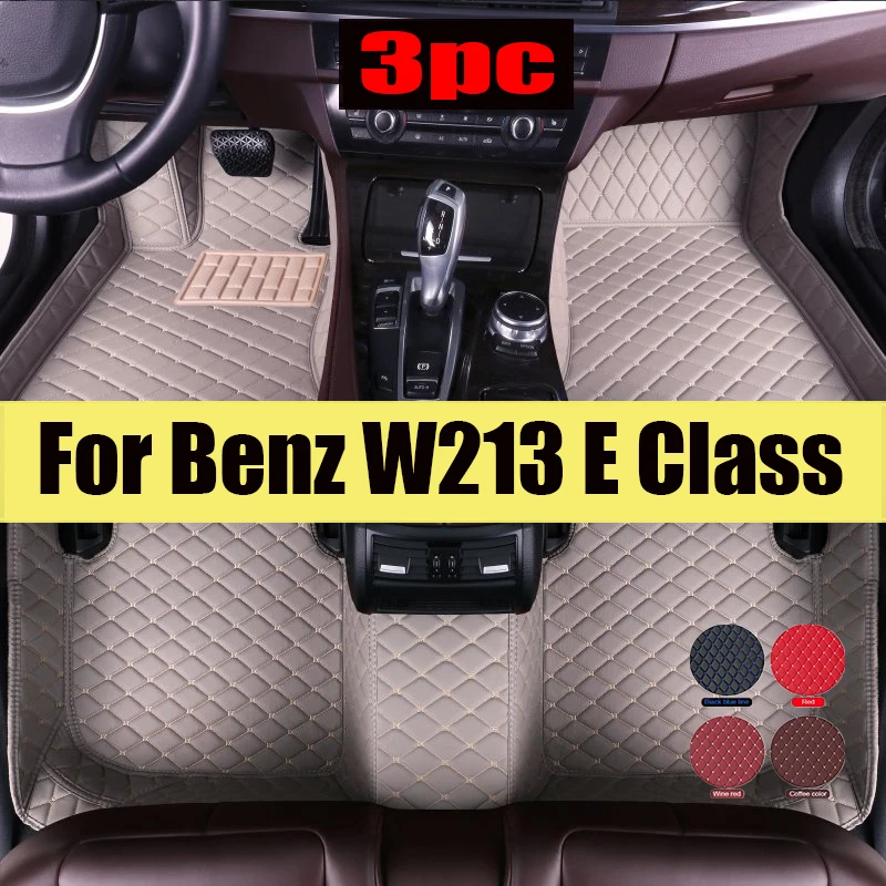 

Artificial Leather Custom Car Floor Mats for Mercedes Benz W213 E Class 2019-2022 Year Interior Details Car trunk mat