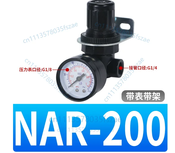 Accessories 1 pcs pneumatic pressure regulating valve pressure reducing valve nar-200-rnkg