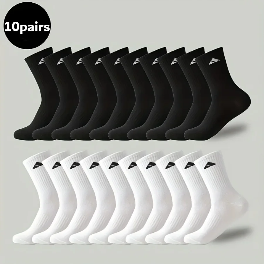 10 Pairs of Men's New Solid-color Sports Socks, Comfortable and Breathable Fitness and Running Socks for Spring and Summer
