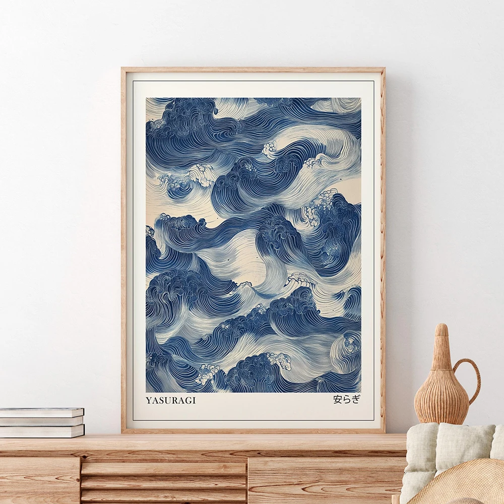 Blue Waves Japandi Wall Art Print Japanese Wabi Sabi Poster Prints Nordic Canvas Painting Wall Pictures for Living Home Decor