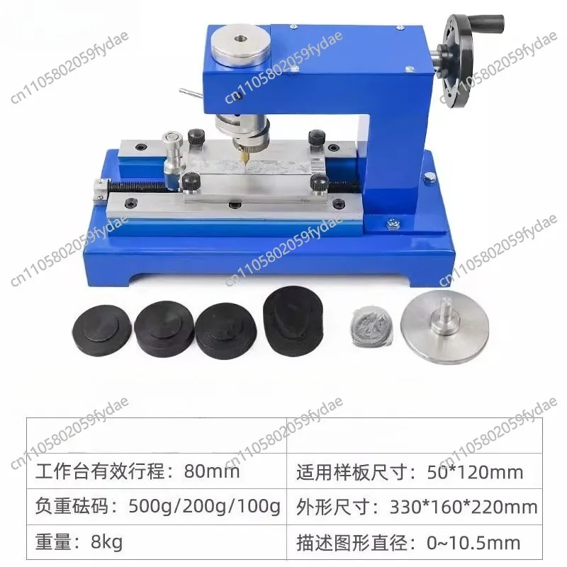 Qfz Paint Film Adhe…