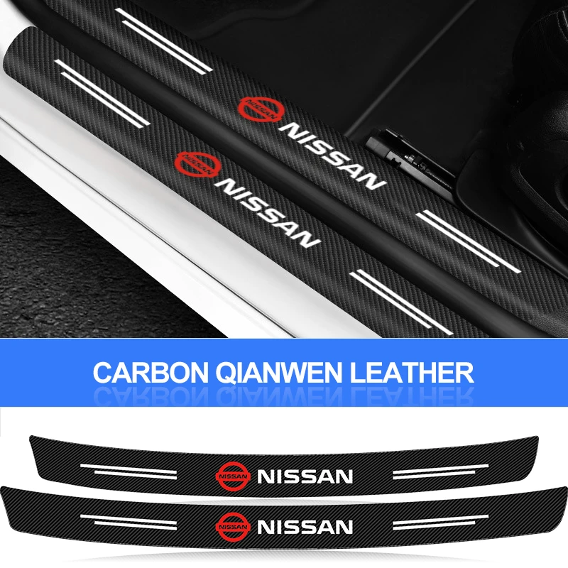 Car Trunk Rear Bumper Protective Carbon fiber Leather Stickers for Nissan X-trail Qashqai Note Juke Sentra Patrol Navara Micra