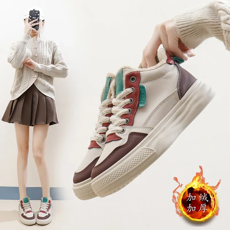 

Women's color-blocking lace-up breathable women's campus sports shoes showing soft leather casual shoes on the feet