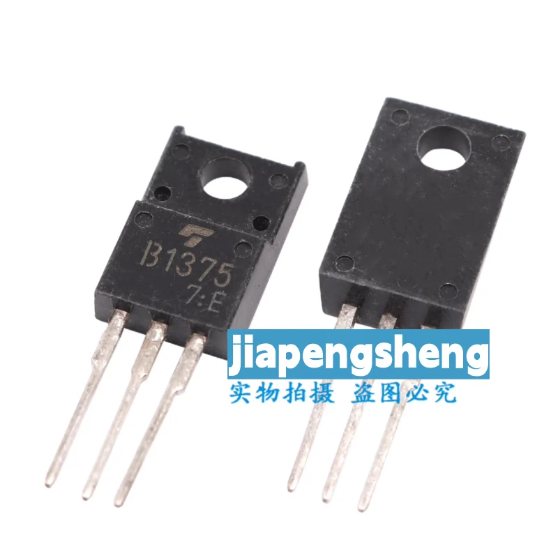 

(5PCS) New original 2SD2012 D2012 2SB1375 B1375 60V/3A audio amplifier pairing tube is directly inserted into TO-220