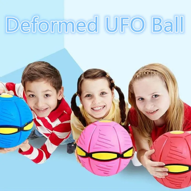 Elastic Flat Deformation Ball Outdoor Training Toys Magic Vent Ball Funny Flat Throw Toy Exploding Flying Saucer Deforming Ball