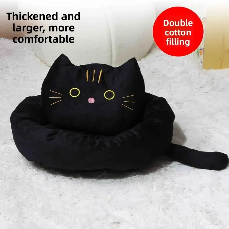 Direct Dog Cute Adorable Ins Internet Celebrity Little Black Cat With Pillow Pet House Winter Four Seasons Universal