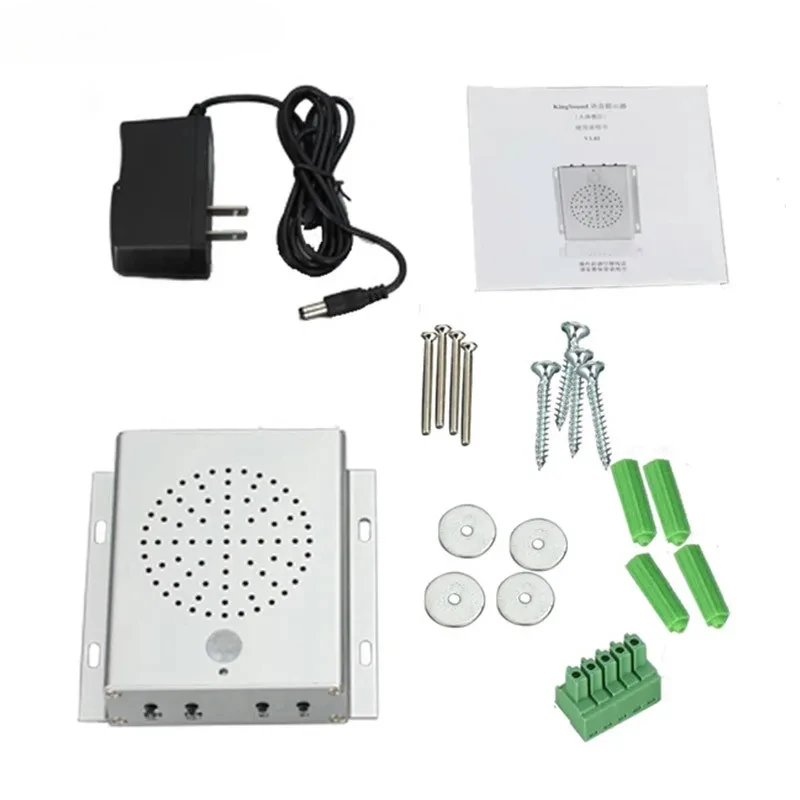 Timbre inalámbrico con sensor de movimiento PIR V2 con reproductor MP3, detección de movimiento humano, puerto USB, recordatorio de voz y audio personalizable