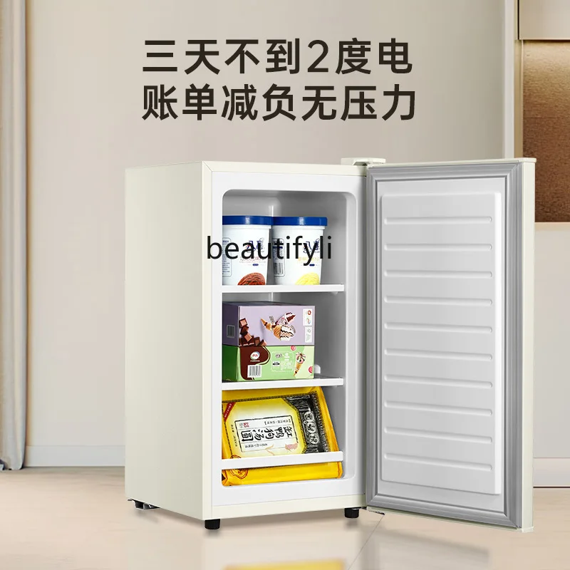 Congelatore verticale, congelatore completo, conservazione del latte a cassetto con porta laterale, piccolo frigorifero a congelamento rapido