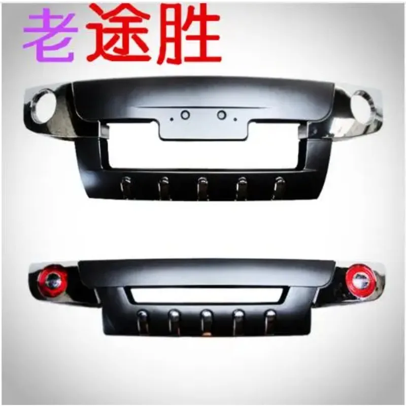 

High quality plastic ABS Chrome Front+Rear bumper cover trim fit for 2006-2012 Hyundai Tucson Car styling