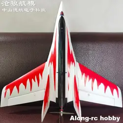 EPO Airplane Stinger T750 T780 750mm Wingspan EPO Fly Wing Pusher Racer RC Airplane KIT or PNP Set RC Model High Speed  Flywing