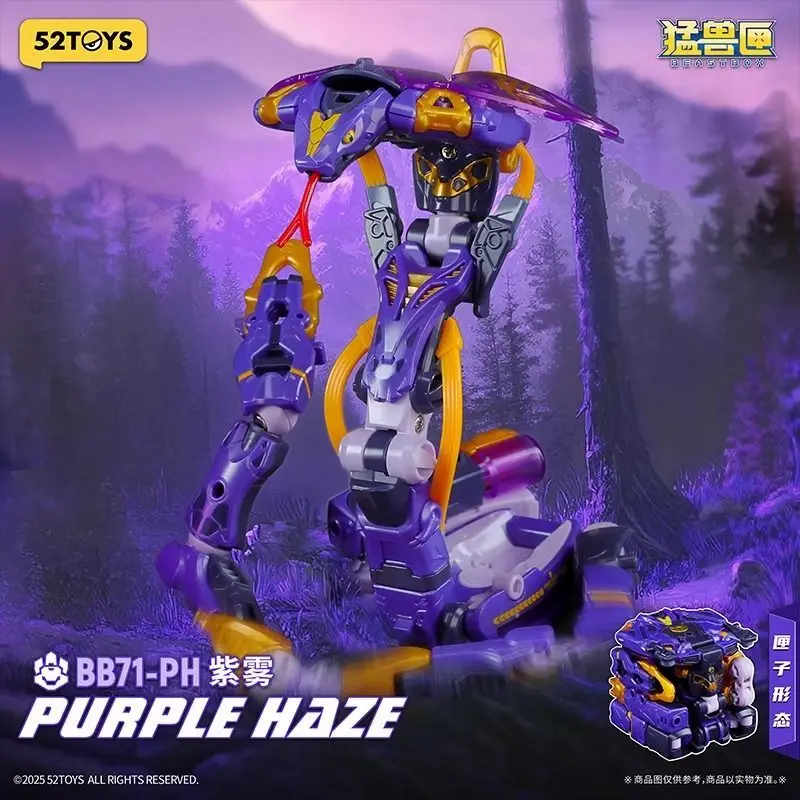 52Toys Beastbox BB-71PH Purple Haze Transform Toy King Cobra Animal Mecha Action Figure Collection Display Model