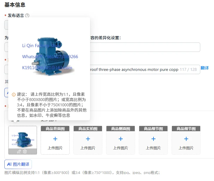YB3 series coal mine dust explosion-proof three-phase asynchronous motor pure copper coil explosion-proof motor motor