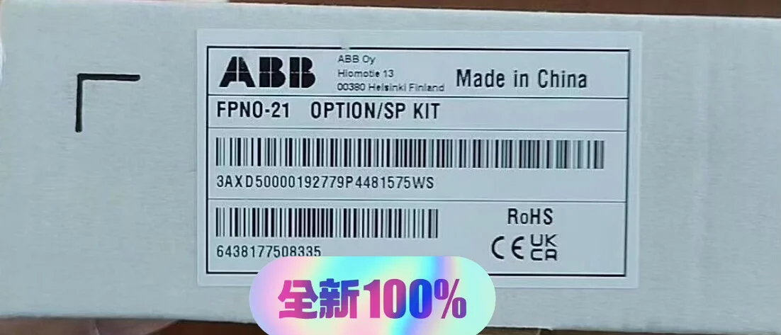 The New ABB FPNO-21 Inverter Communication Module Is Original And Genuine, Unopened.