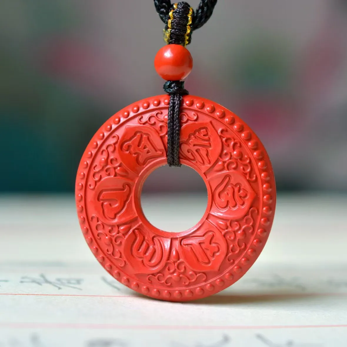 

Six-character Mantra Peace Buckle Pendant Cinnabar Necklace Chinese Jewelry For Men's and Women's Birthday Gift Amulet Charm