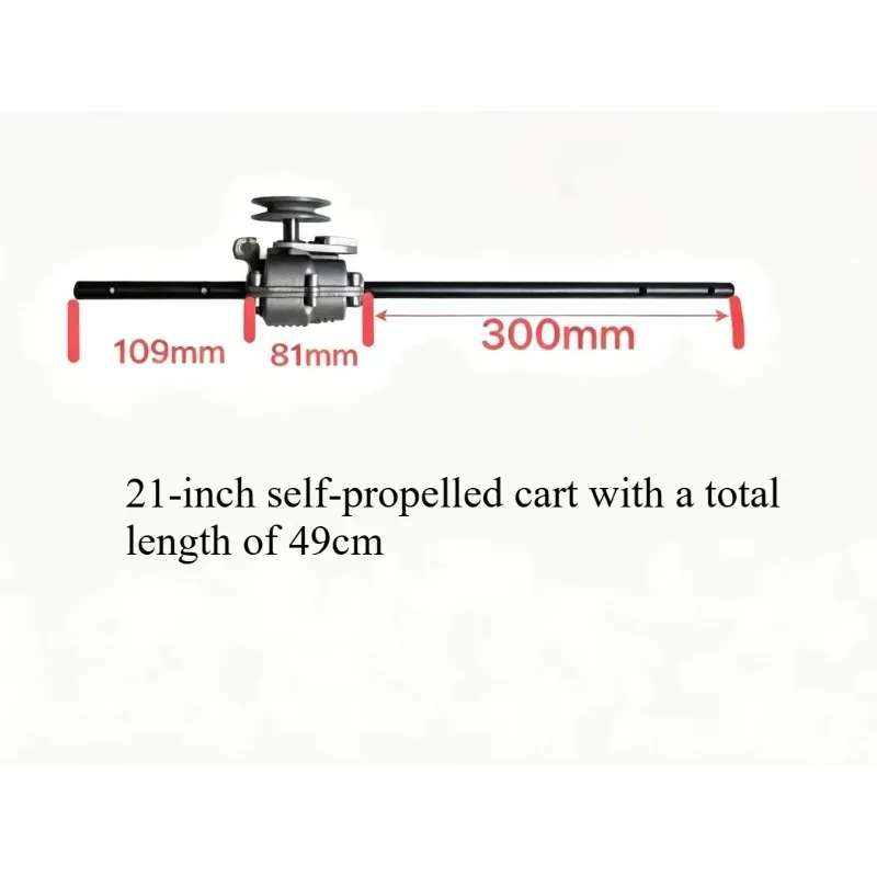 Suitable for 21-inch Lawn Machine Self-propeller 49cm Double Hole/steel Chassis Garden Accessories