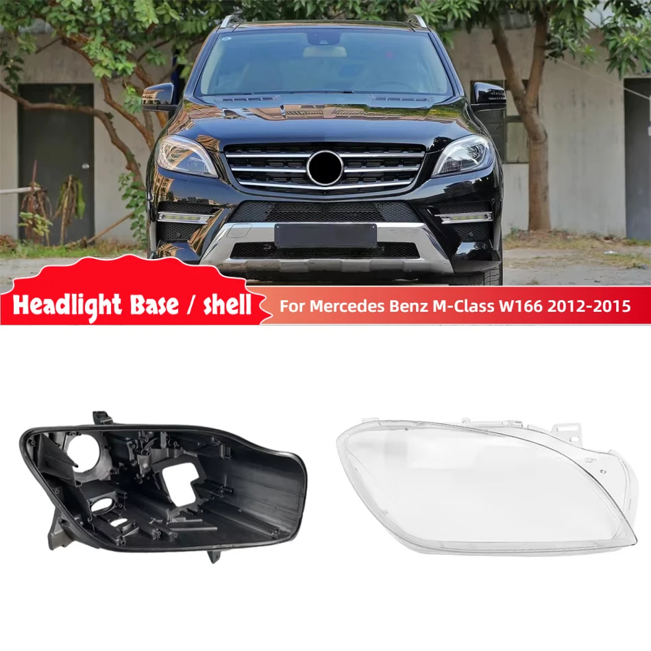Для Mercedes Benz W166 2012 2013 2014 2015 M-Class ML300 ML350 ML400 ML450 ML500 Базовый корпус фары Стеклянная линза