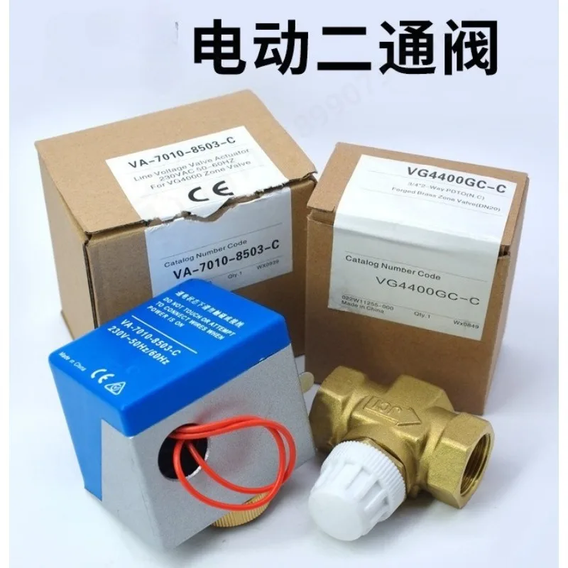 2 Way Electric Valve Actuator Assembly Replacement Part for Fan Coil Unit Central Air Conditioning Water Flow Control Accessory