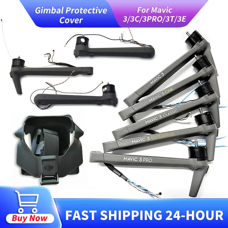 

Arm Assembly with Built-in Drive Unit Transmission Line For Mavic 3 Series High Quality Replacement Parts