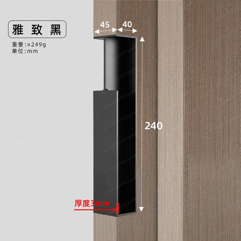 Invisible Track‑less Sliding Door Rail, Two‑Way Soft Close Buffer Slide Rail for Bedroom Bathroom Hidden Ghost Door