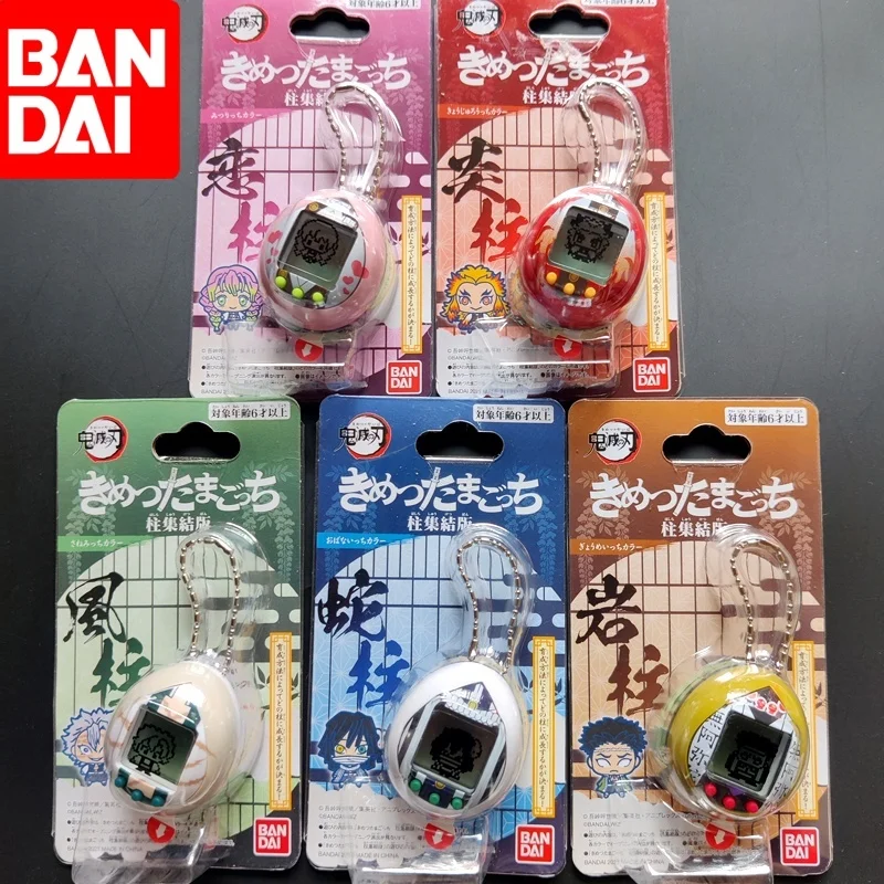 Nuovo arrivo Bandai Demon Slayer Tamagotchi Egg Machine Model Toys Kimetsu Retro Vintage Game Console Kid Toy Play regali di compleanno