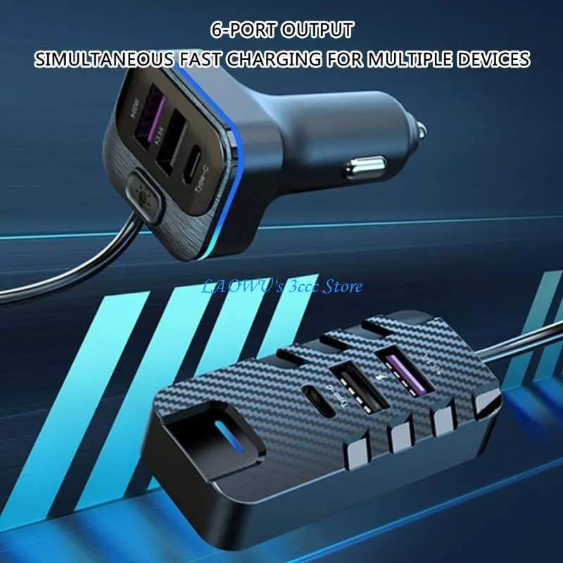 

Y8AD Travel Friendly Car Charging Hubs Adapter With 150cm Cable, Multiple Fast Port For Rear Seating Passenger Devices