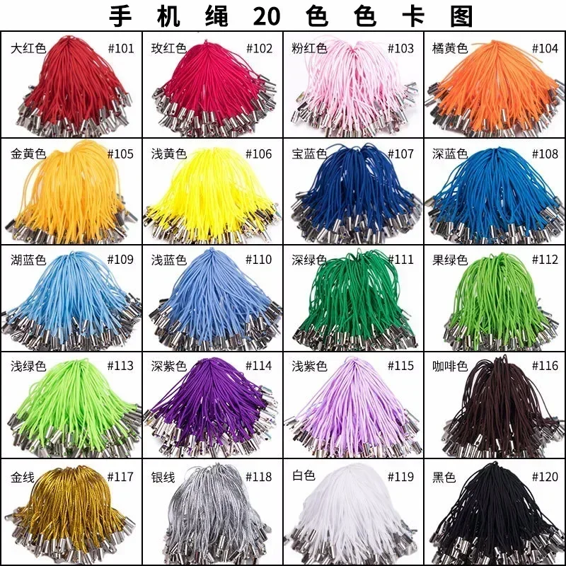 30pcs/lot Lanyard Lariat Cords Lobster Clasp Rope Keychains Hooks Mobile Phone Strap Charms  Accessories wholesale