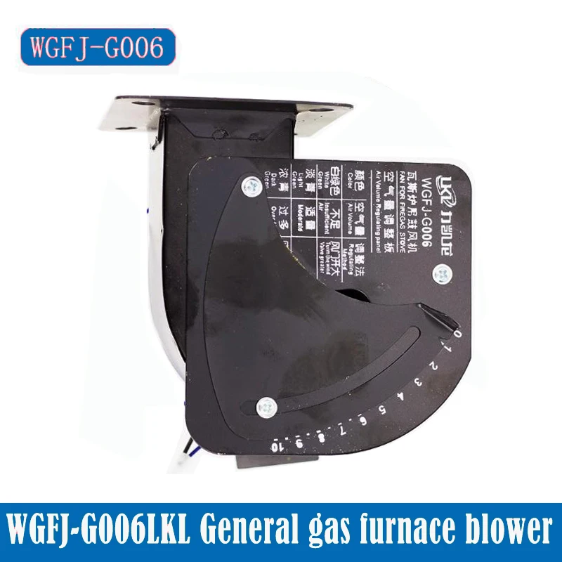 

New general purpose gas stove blower Gas oven accessories Gas oven blower