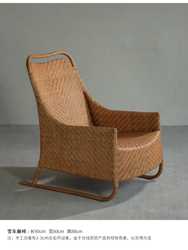 true vine leisure rattan chair  balcony sofa bedroom single chair
