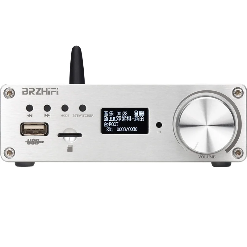 130W*2  BRZHIFI PAD-M5 Lossless Music Fever Amplifier Bluetooth/U Disk/TF Card/FM/USB Digital Audio Decoding and Playing