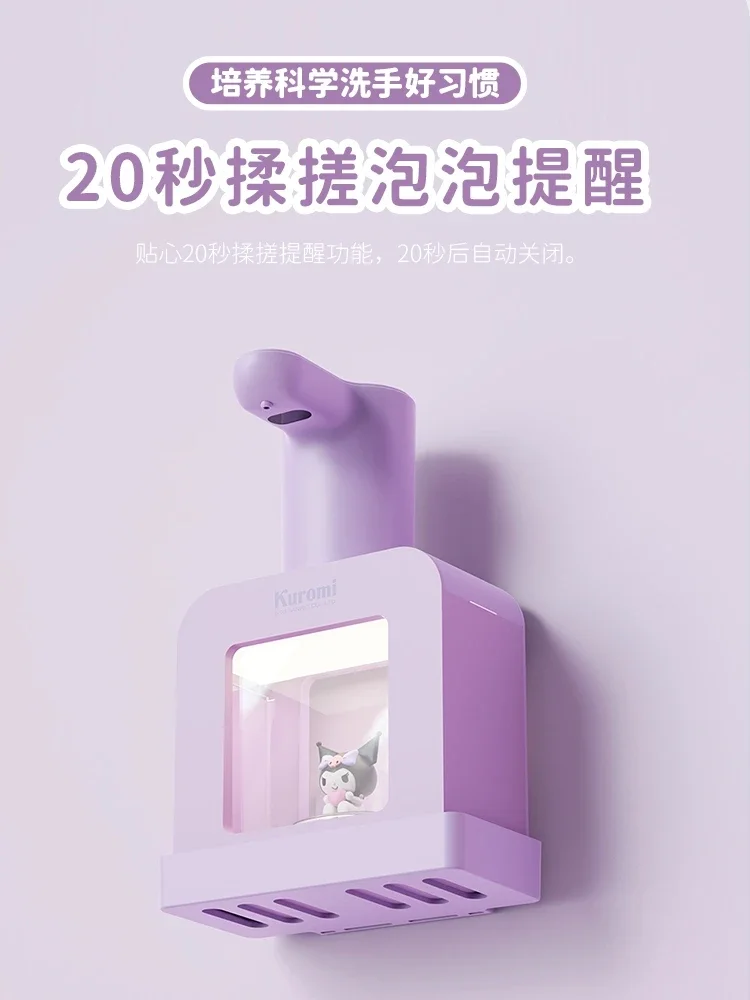 110V/220V/USB Smart Wall-mounted Foam Soap Dispenser with Automatic Induction, Perfect for Kids and Adults