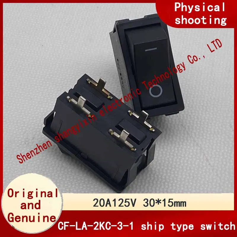 Original CF-LA-2KC-3-1 boat-type switch, four-pin two-position rocker switch, 30*15mm, 20A, 125V