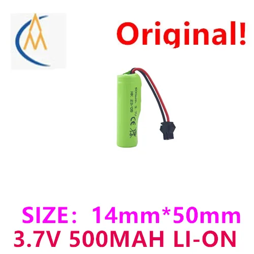 buy more will cheap  New Foot Capacity Flashlight No. 5 AA Durable 14500 Lithium Battery 500MAH Lead Wire SM Head Playp