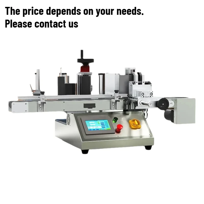 Variant: Labeling Machine