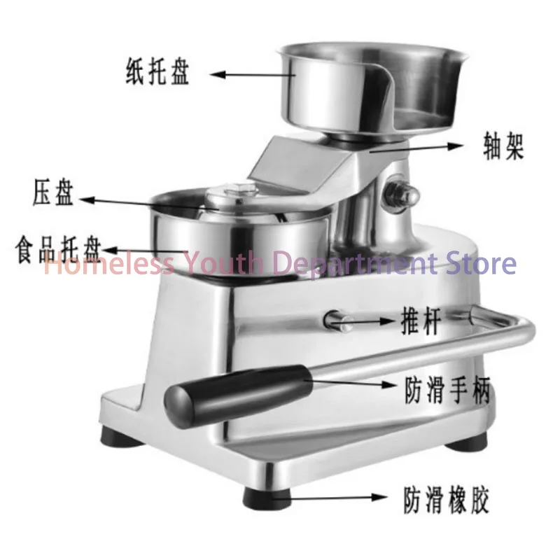 Hamburger Press 100mm-150mm Manual Burger Maker Equitment Round Meat Shaping Hamburger Machine Forming Burger Patty Maker