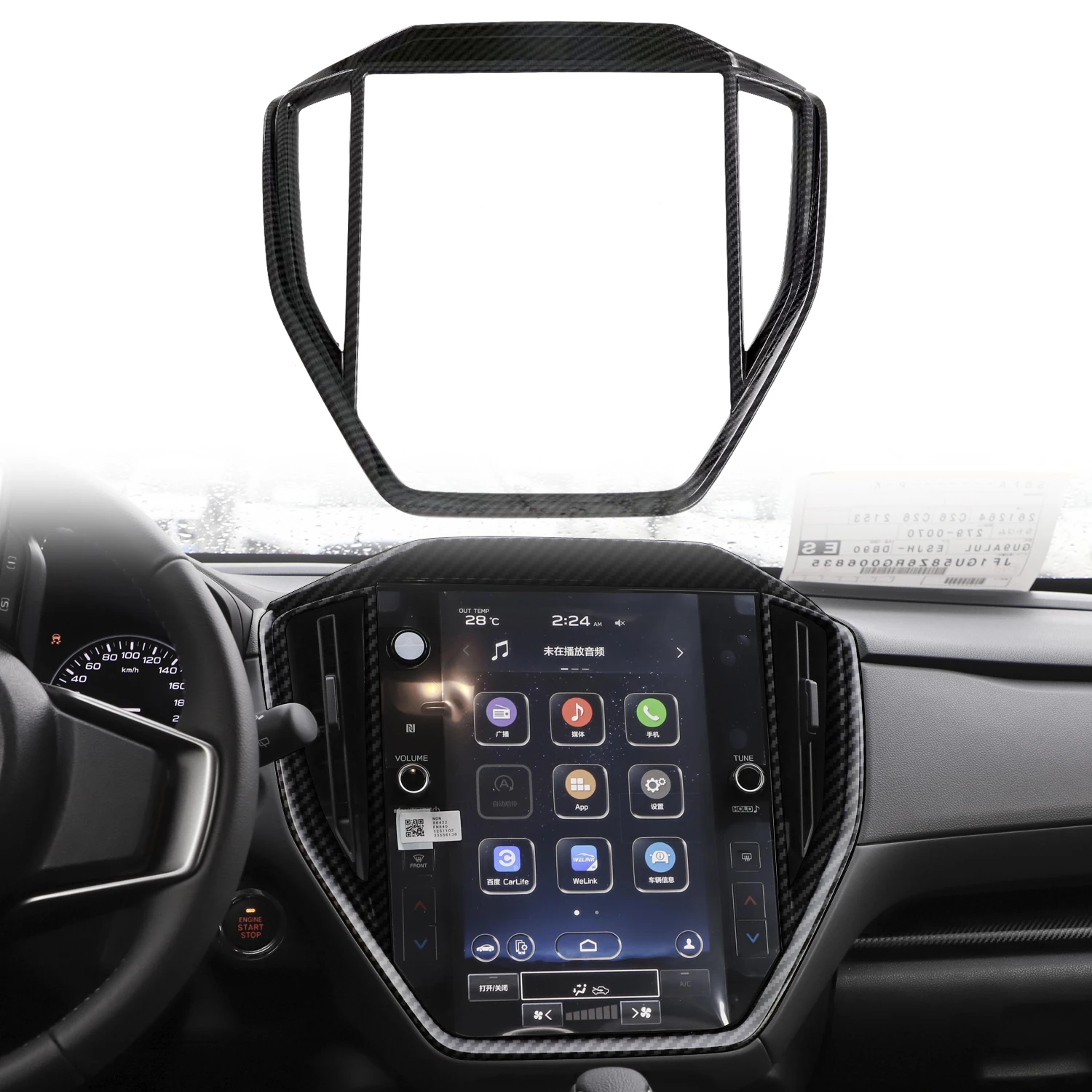 

For Subaru Crosstrek 2024+ Car Accessories ABS Carbon Fiber Printed Interior Center Console Navigation Frame Cover Trim 1pcs