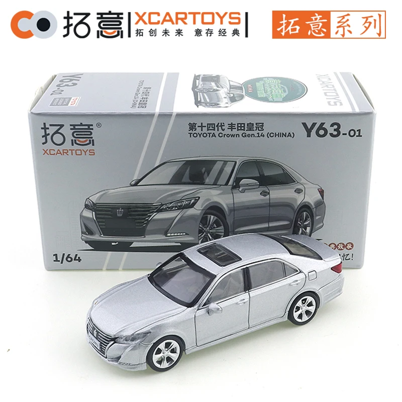 XCARTOYS 1/64 TOYOTA Crown Gen.14 (CHINA) Car Alloy Toys Motor