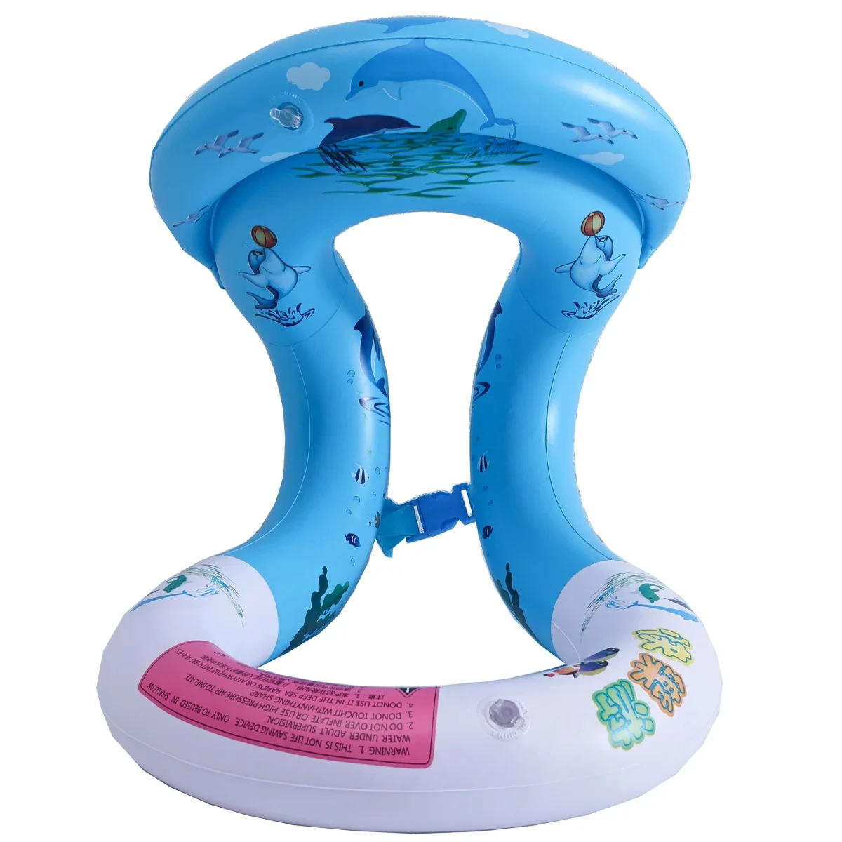 Baby Swimming Ring Child Swim Ring Vest Inflatable Swimming Circle Swim Pool Float Water Play Tube Pool Party Toy