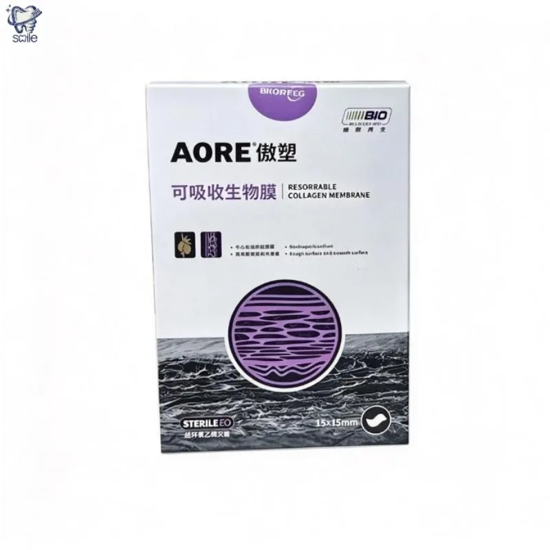 AORE Resorbable Collagen Membrane 15x20mm Sterile Dental Membrane Guided Bone Regeneration Barrier for Dental Implant Bone Graft