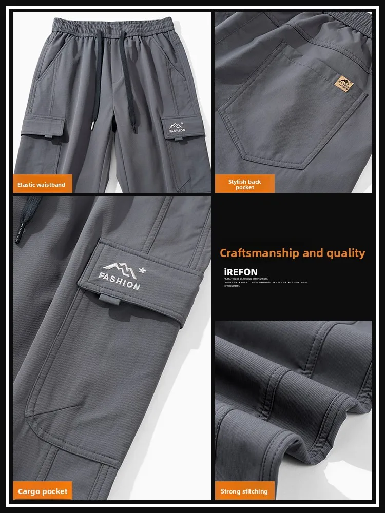 

American Sle Mountain Series Men's Casual Pants Spring Autumn Loose Straight Leg Long Trousers Comfortable Faionable Work...