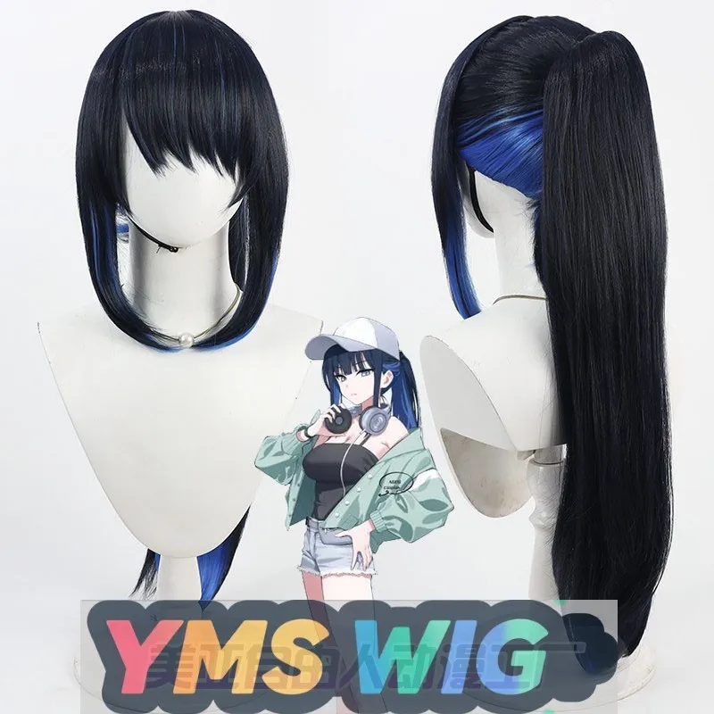 【Yms Wig】Azure File… - image