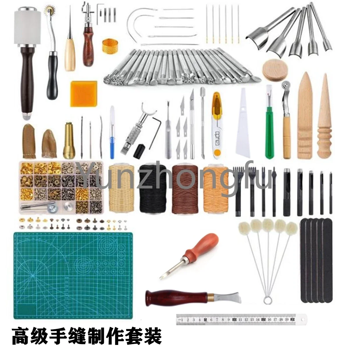 

DIY Leather Tools 99 Pieces Set Embossing Rivet Snap Fastener Wallet Leather Carving Leather Bag Making Set 39