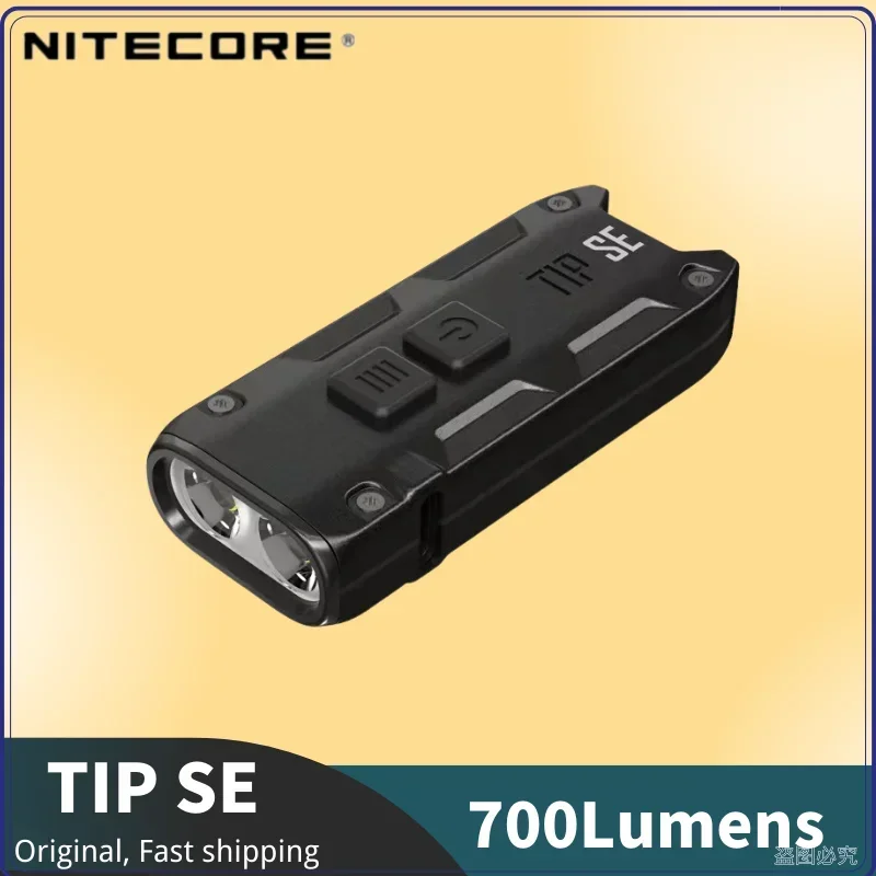 Nitecore ponta se 700 lumens com bateria de íon de lítio recarregável duplo núcleo metal embutido bateria chaveiro luz