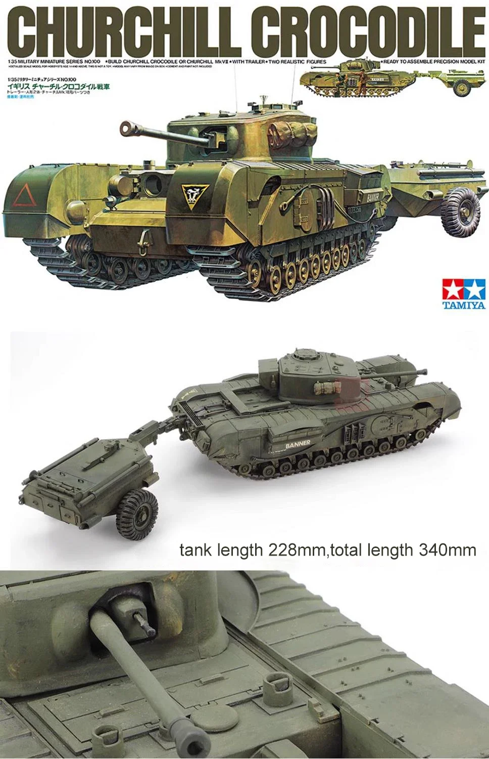 TAMIYA Assembled Tank Model Kit 35100 British Churchill Alligator Tank 1/35