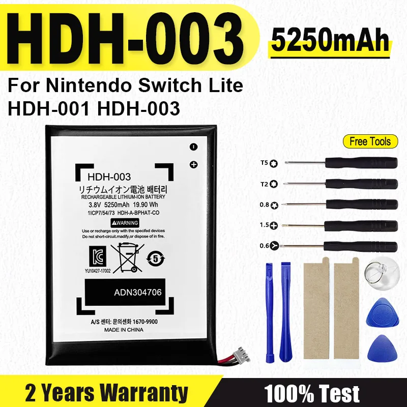 5250mah HDH-003 HDH 003 Switch lite battery For Nintendo Switch Lite HDH-001 HDH-003 HDH-A-BPHAT-C0 Rechargeable batteria + Tool