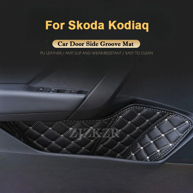 

4 шт. коврик для боковой двери автомобиля для Skoda Kodiaq GT 2016-2025, коврик для дверного слота из искусственной кожи, карман для хранения, защитная накладка, аксессуары