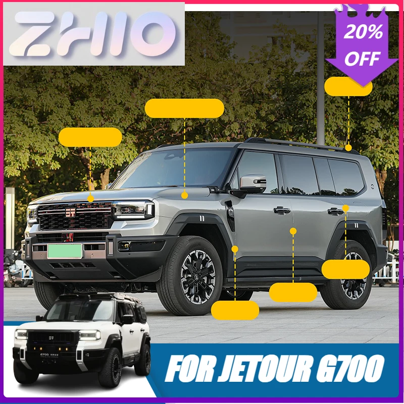 Fit For Jetour G700 2025 Car Door Sound Insulation Sealing Strip B-pillar Door Gap Waterproof Adhesive Strip Auto Accessories