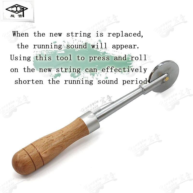 Piano Tuning Maintenance Tool of 1731 the Rotogong Brand Is Repaired to Shorten the Sound Cycle of the New String