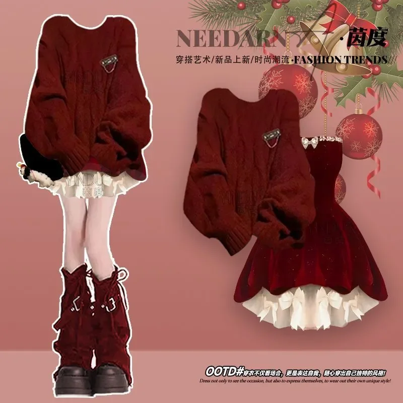 

Рождественский комплект одежды, женский новый рождественский красный вязаный свитер, элегантное платье, комплект из двух предметов