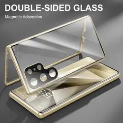 360° Metal Double Sided Glass Snap Lock Phone Case For Samsung GalaxyS25 S24 S23 S22 S21 Ultra Plus S23 FE Lens Protection Cover