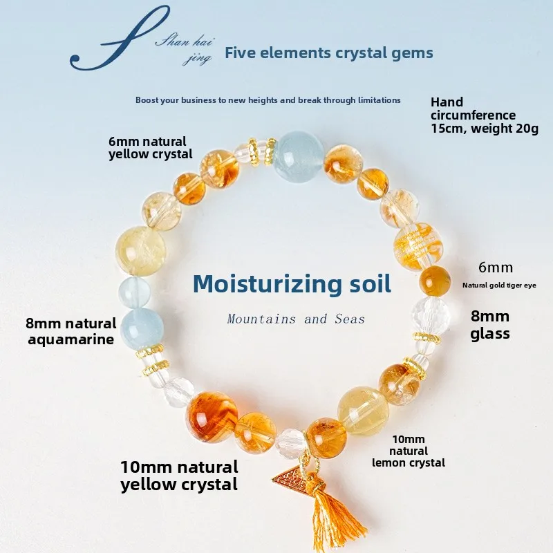 Chinese Style Five Elements Balance Natural Crystal Beaded Bracelet Women Lucky Fortune Blessing Healing Energy Delicate Fashion